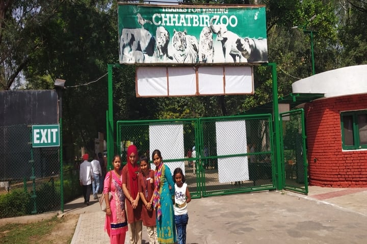 Guru Teg Bahadur Public School-Educational Trip