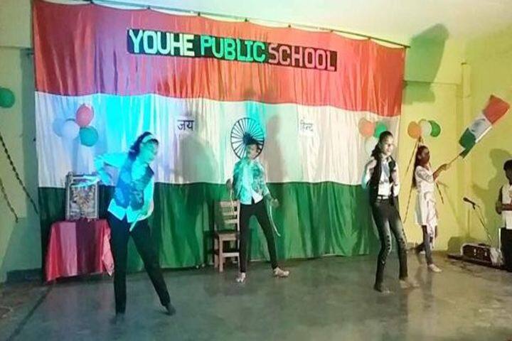 Youhe Public School-Dance