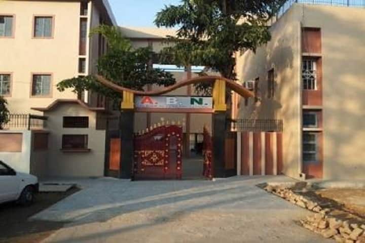 Adarsh Bal Nikethan Senior Secondary School-Campus View
