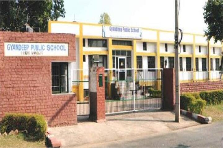 Gyandeep Model High School-Campus
