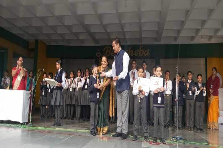 Beersheba Senior Secondary School-Annual Prize Distribution