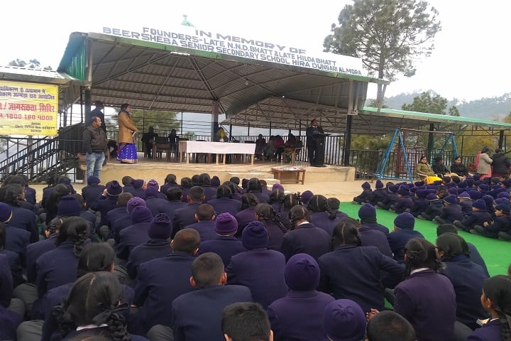 Beersheba School-Event