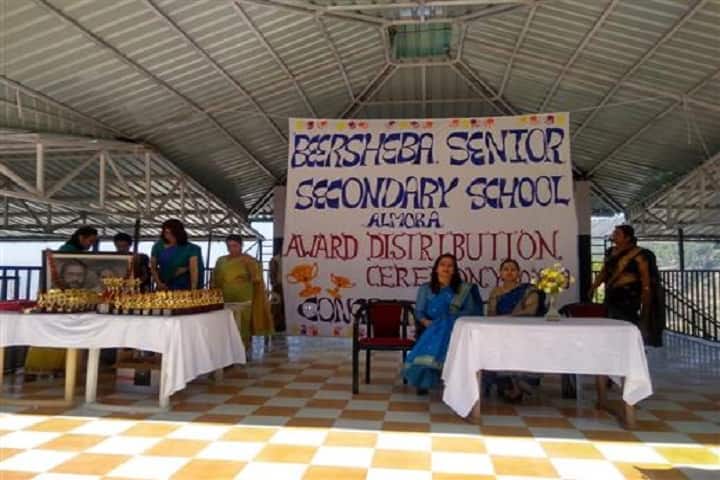 Beersheba School-Prize Distribution Ceremony