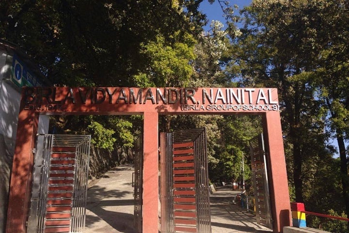 Birla Vidya Mandir-School Entrance