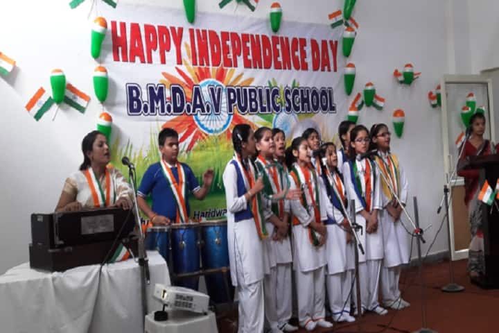Bmdav Public School-Independence Day Celebrations