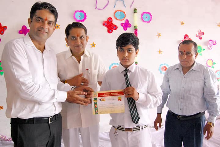 Charat Niketan Vishwa Bharti Public School-Certification