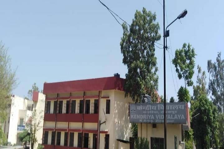 Kendriya Vidyalaya, Zirakpur, Chandigarh: Admission, Fee, Affiliation