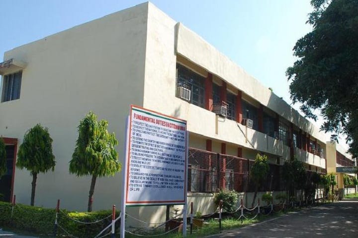 Kendriya Vidyalaya No 2-Campus