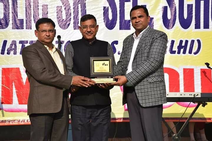 Doon Public School-Awards