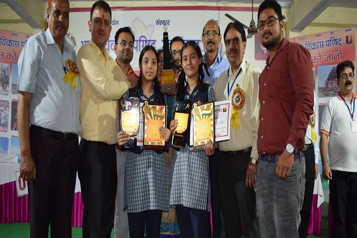 Dynasty Modern Gurukul Academy-Prize