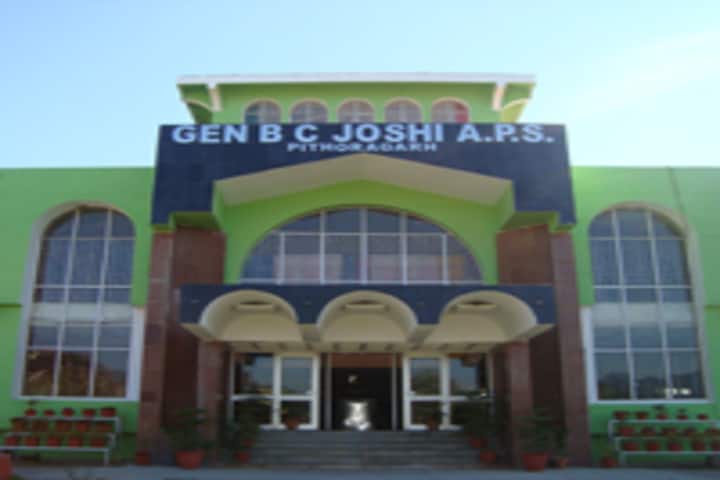 General B C Joshi Army Public School-Campus-Front View