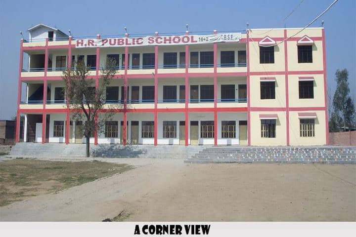 H R Public School-Campus View