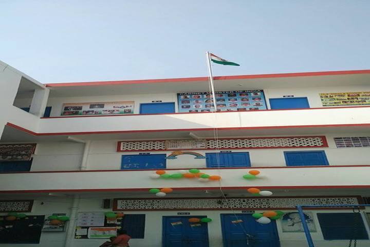 Happy Home Montessori School-School View