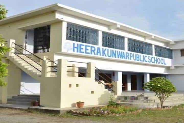 Heera Kunwar Public School-School View