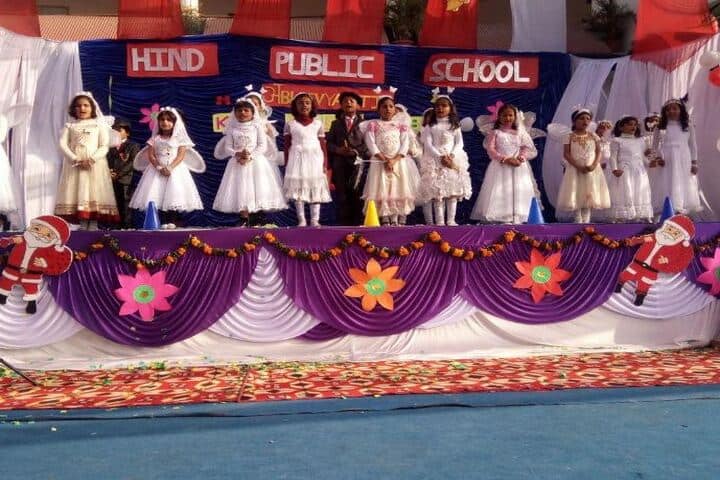Hind Public School-Annual Day