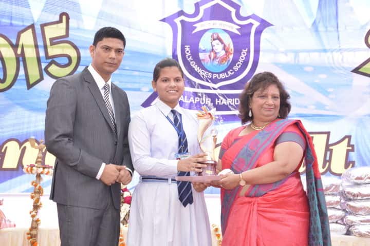 Holy Ganges Public School-Achievement