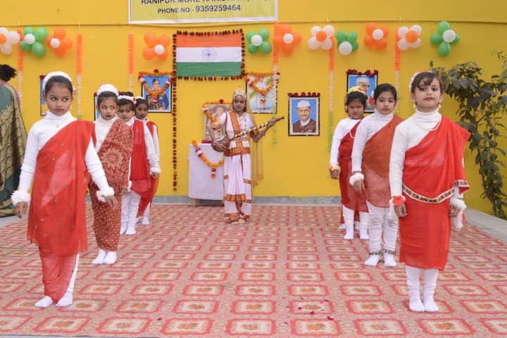 Holy Ganges Public School-Event