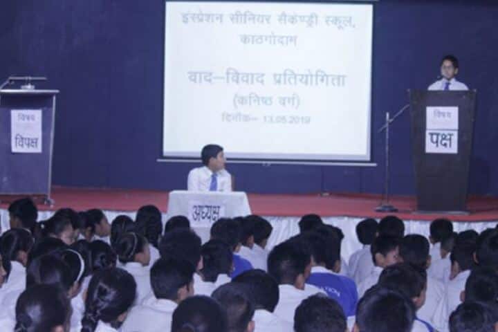 Inspiration Public School-Seminar