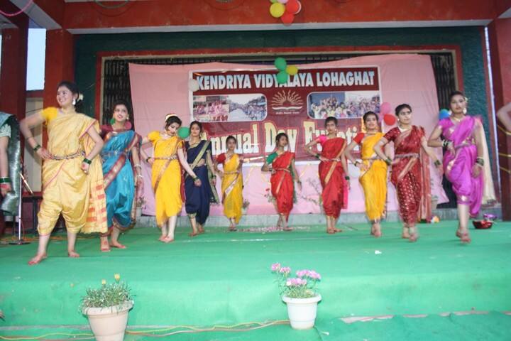 Kendriya Vidyalaya-Dances