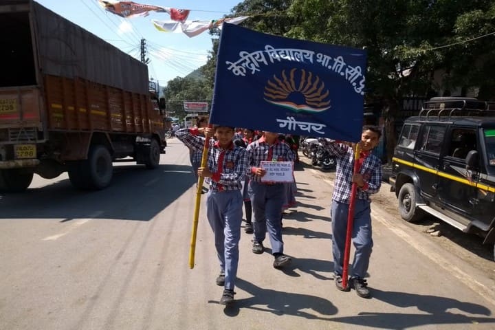 Kendriya Vidyalaya-Rally