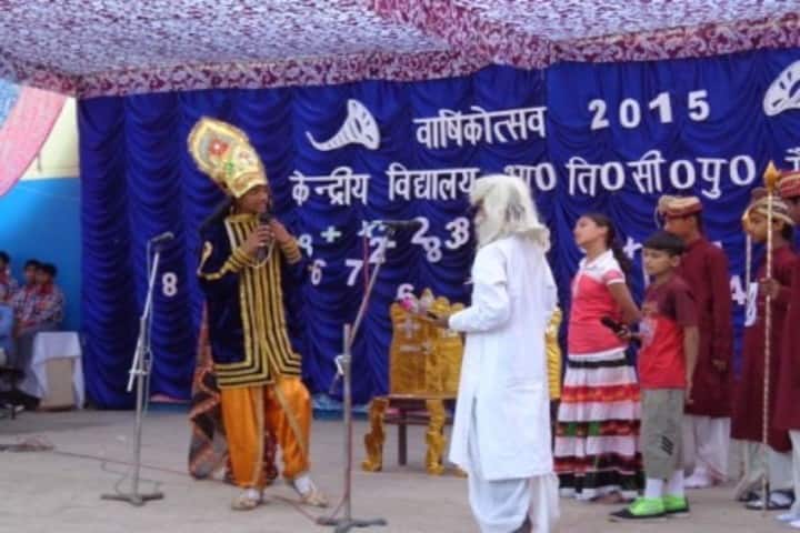 Kendriya Vidyalaya-Skit