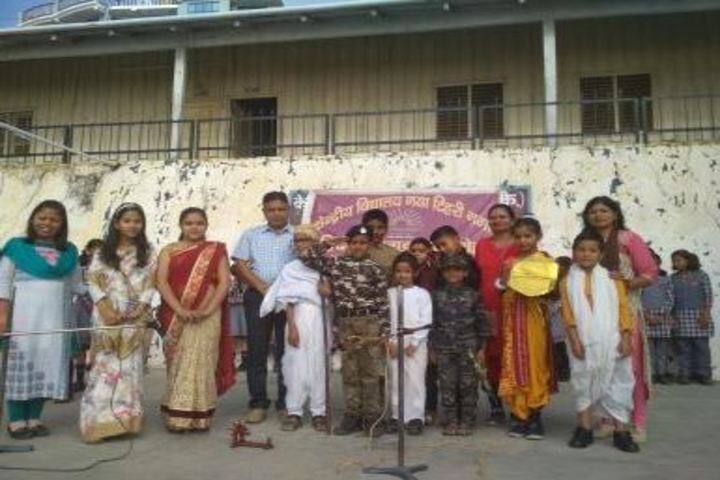 Kendriya Vidyalaya-Activity