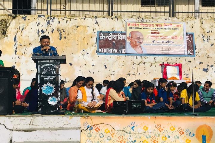 Kendriya Vidyalaya-Music