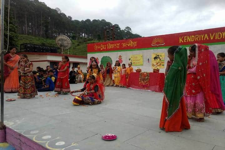 Kendriya Vidyalaya-Janmasthami