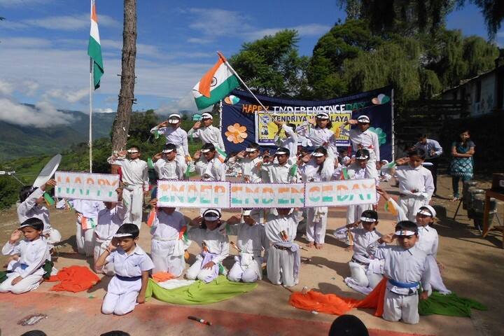 Kendriya Vidyalaya-Independence Day Celebrations