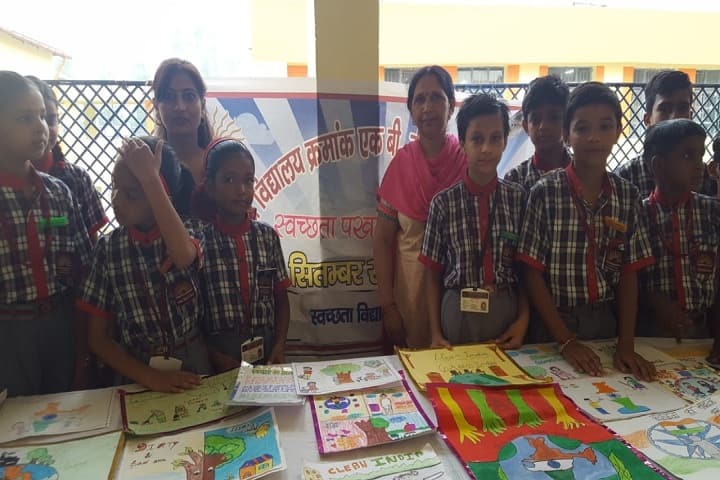 Kendriya Vidyalaya No 1-Exhibition