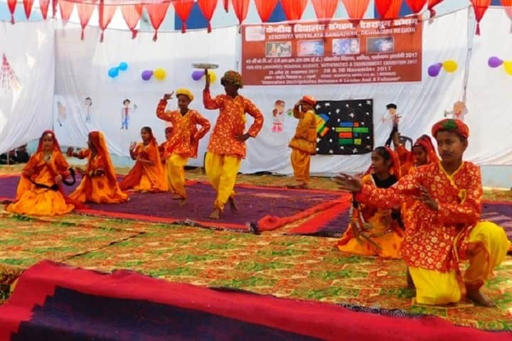 Kendriya Vidyalaya No 1-Festival-Celebration