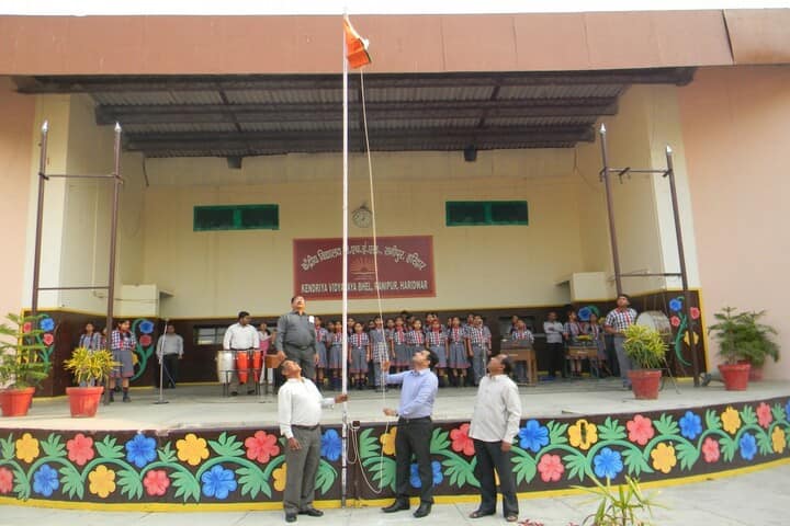 Kendriya Vidyalaya-Flag Hosting