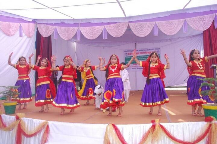 Kendriya Vidyalaya No 1-Events