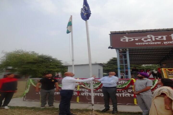 Kendriya Vidyalaya No 1-Flag Hosting