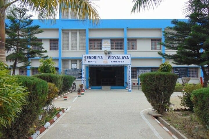 Kendriya Vidyalaya No 2-Campusview