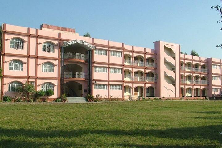 Krishna Public Collegiate-Campus-View