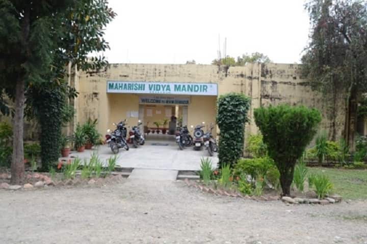 Maharishi Vidya Mandir-Campus View