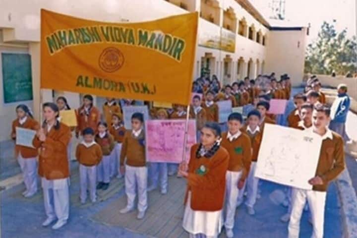 Maharshi Vidya Mandir-Rally