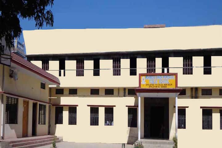Mohinder Singh Memial Public School-Campusview