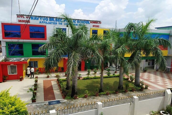 Navyug Public School-Campus