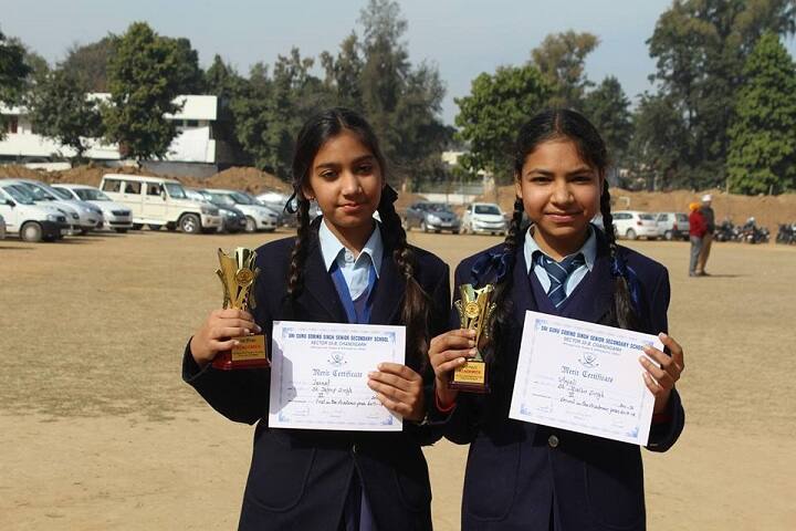 Sri Guru Gobind Singh Senior Secondary School-Certification