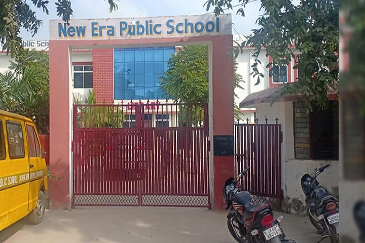 New Era Public School-Campus Gate