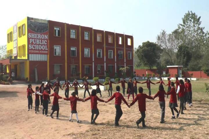 Sheron Public School-Campus
