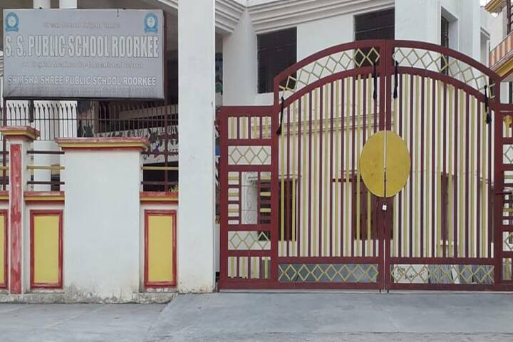Shiksha Shree Public School- Entrance