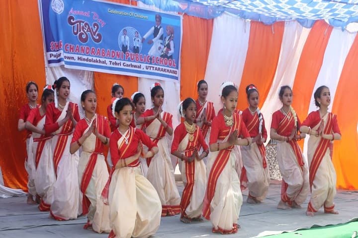 Shri Chandrabadni Public School-Annual Day Celebration