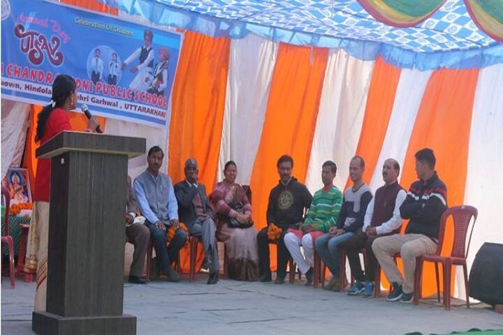 Shri Chandrabadni Public School-Seminar