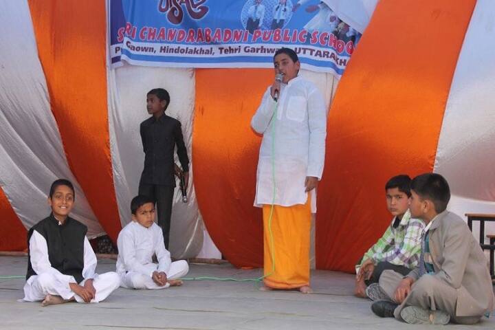 Shri Chandrabadni Public School-Skit