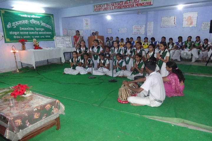 Shri Guru Nanak Public School-Music Performance