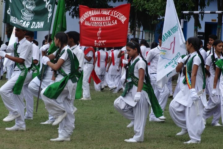Shri Guru Nanak Public School-Sports Day