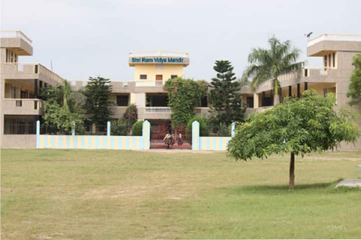 Shri Ram Vidya Mandir-School View